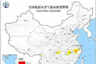 betway西汉姆官方主要赞助商截图3